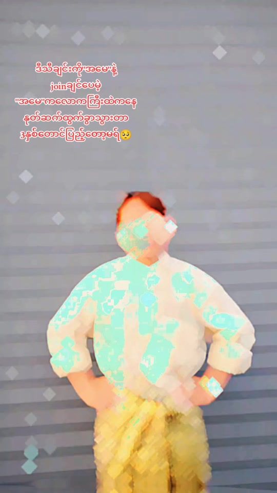 TikTok video thumbnail by thaeeimon1585