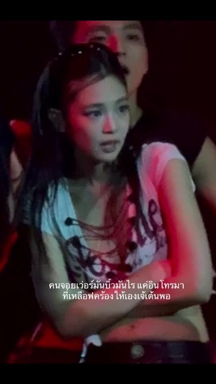 TikTok video thumbnail by best_magnae