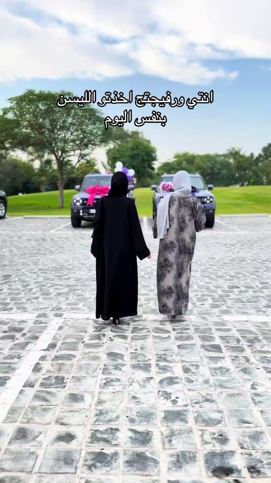 TikTok video thumbnail by jetour_qatar