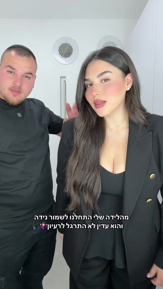 TikTok video thumbnail by shiraz_zrian