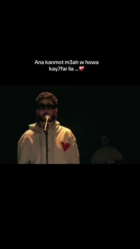 TikTok video thumbnail by umane__rare