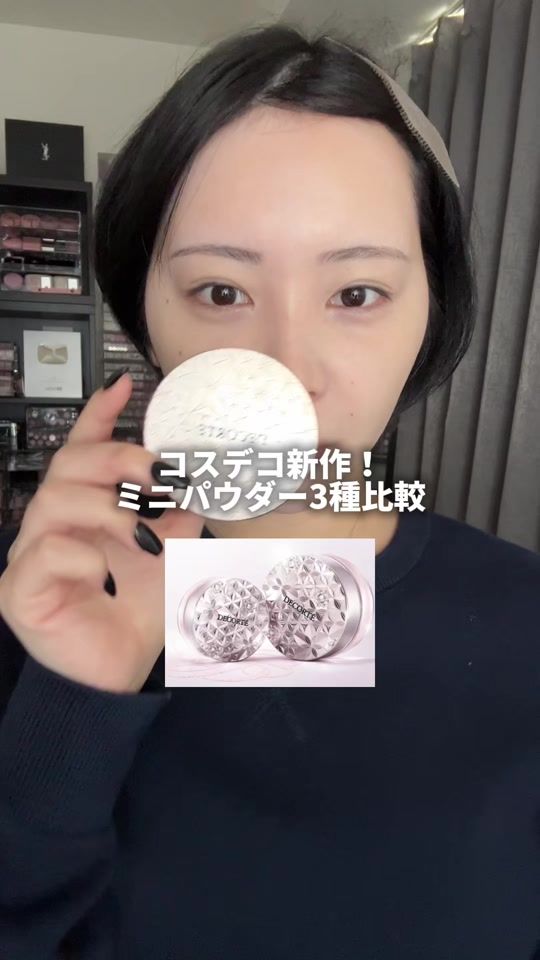 TikTok video thumbnail by haruka_used