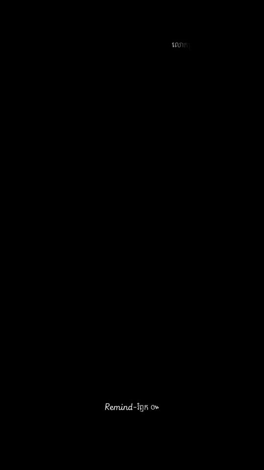 TikTok video thumbnail by remind.savakapreah