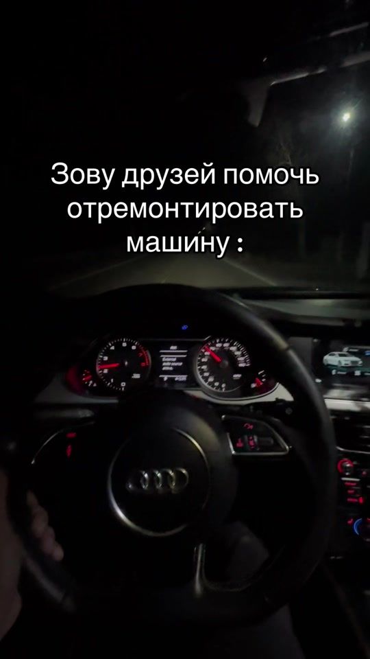 TikTok video thumbnail by denis.rog