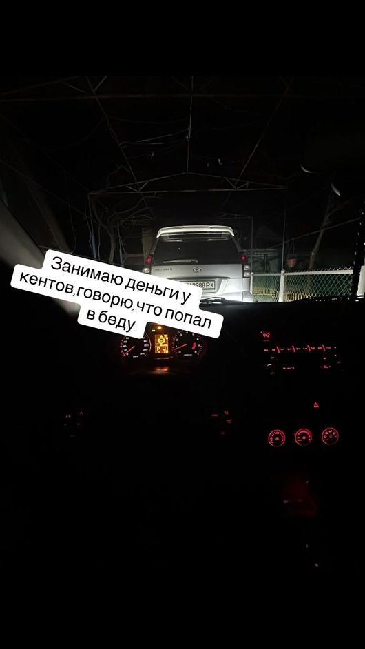 TikTok video thumbnail by denis.rog