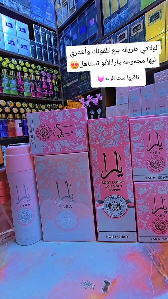 TikTok video thumbnail by mohammadfat0