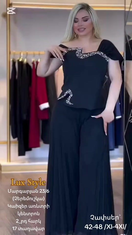 TikTok video thumbnail by arpinemkrtchian