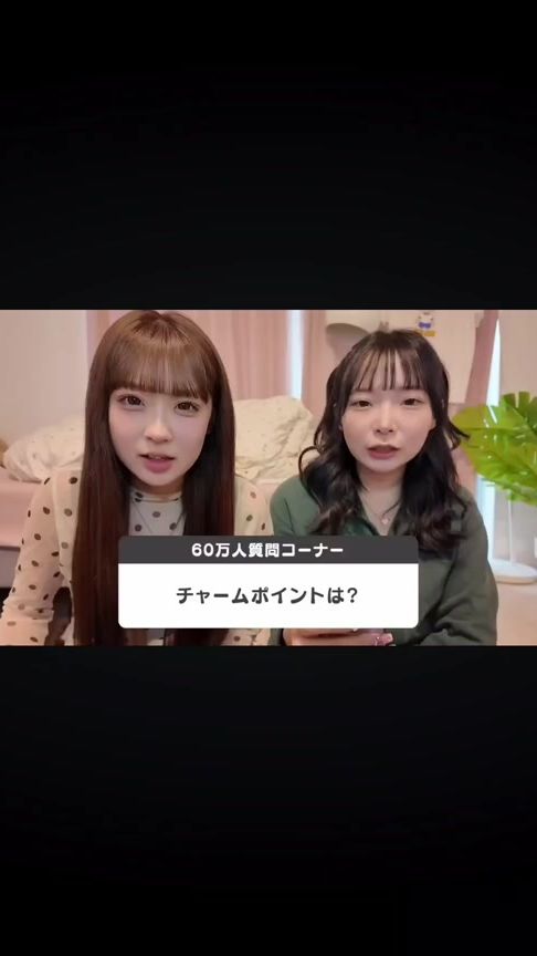 TikTok video thumbnail by rin29qw