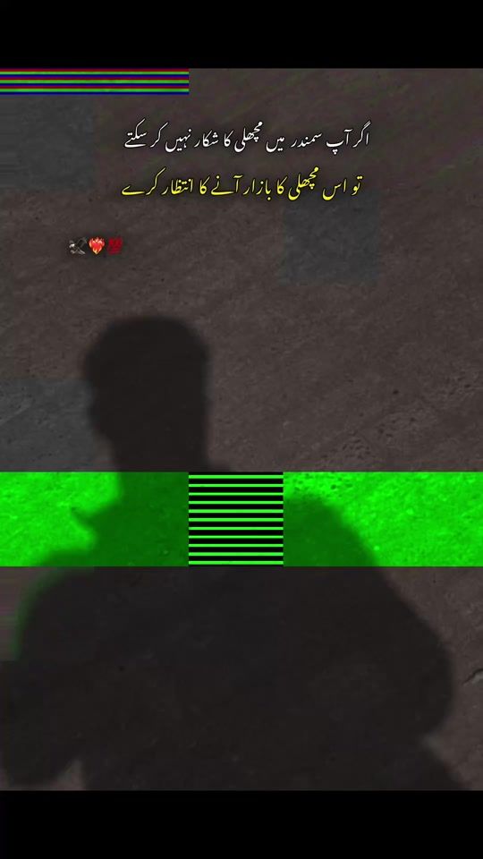 TikTok video thumbnail by _itx_shan_