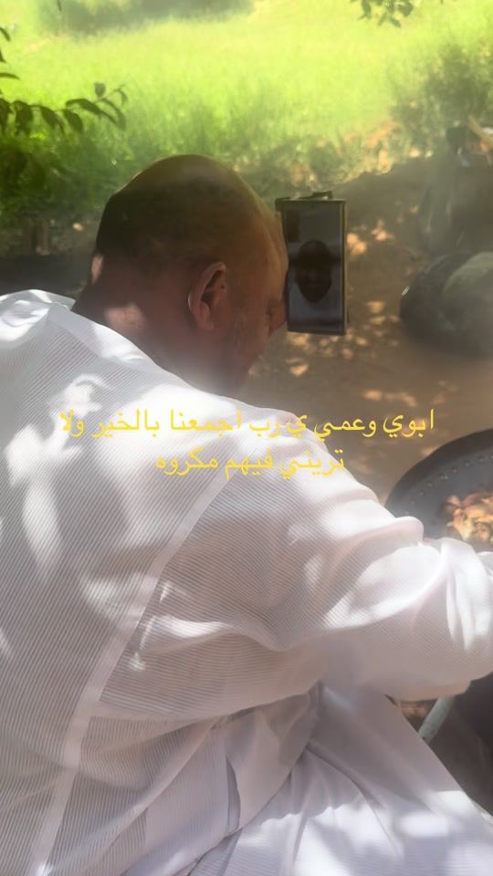 TikTok video thumbnail by moha44554