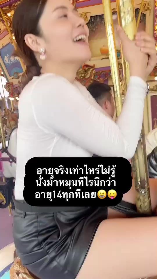TikTok video thumbnail by user1234k77