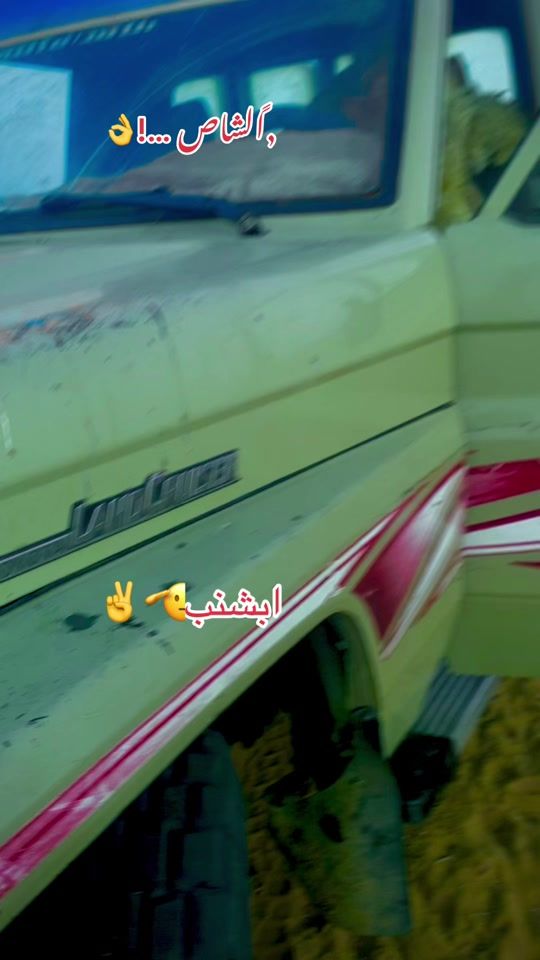 TikTok video thumbnail by user8625329573865