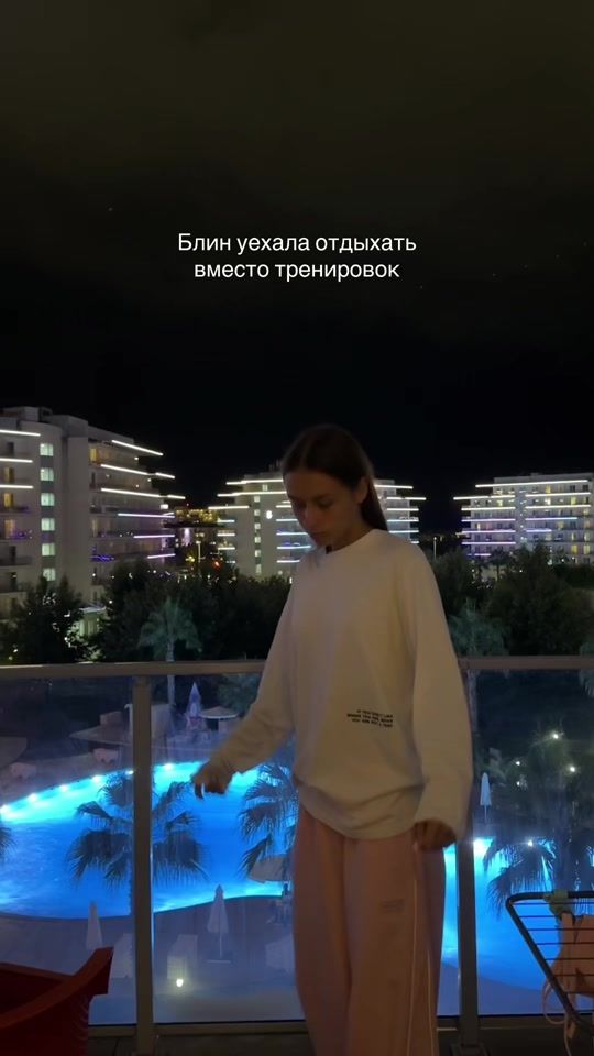 TikTok video thumbnail by nktalice