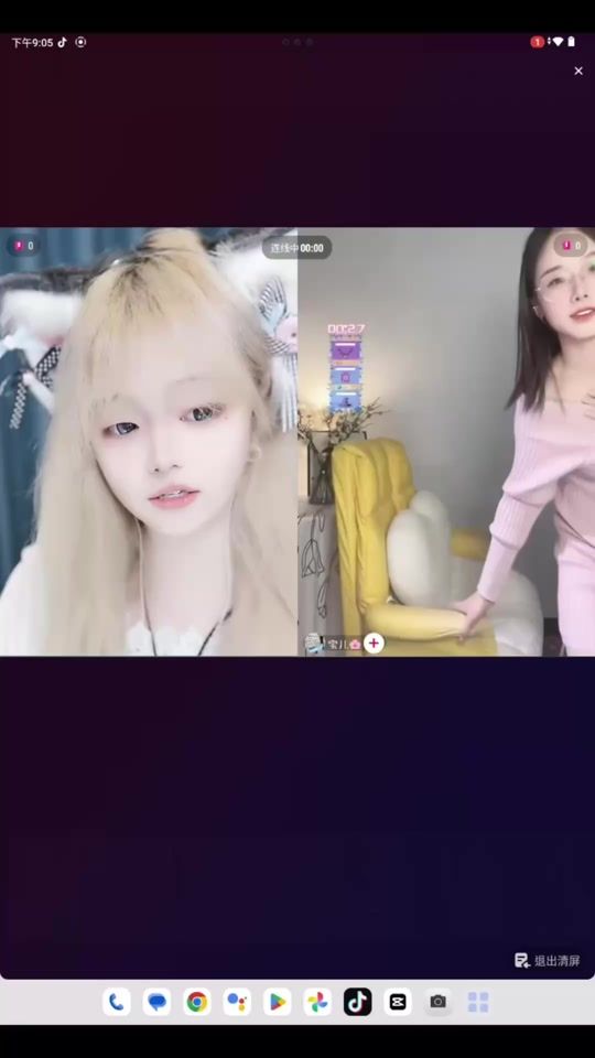 TikTok video thumbnail by ym902888