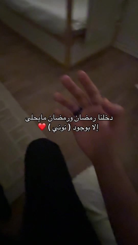 TikTok video thumbnail by 11_iili