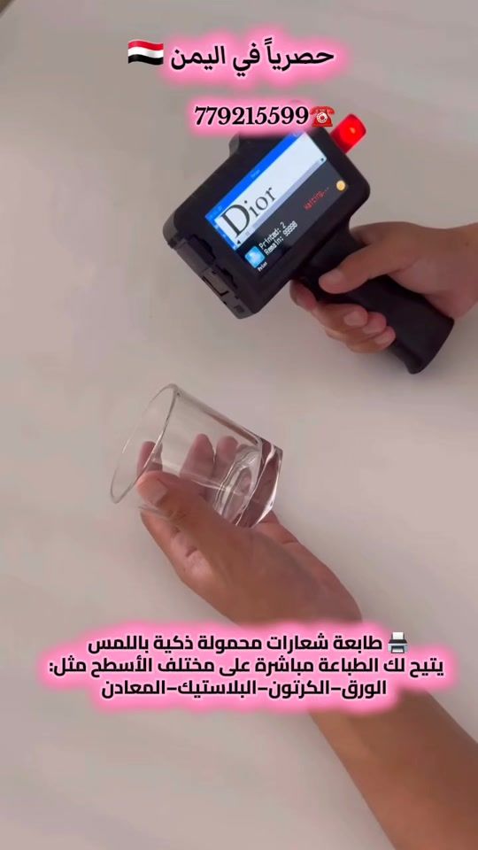 TikTok video thumbnail by frans.stor1