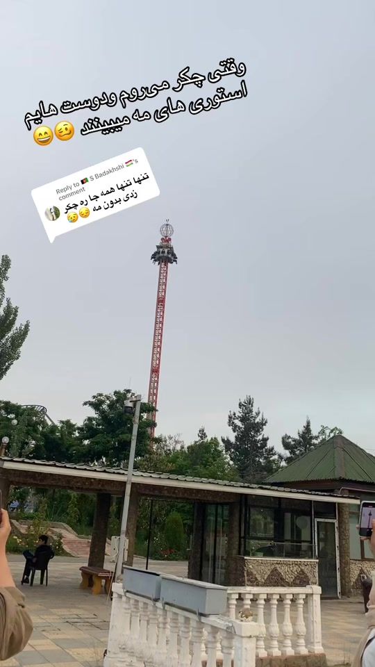 TikTok video thumbnail by gulii0011