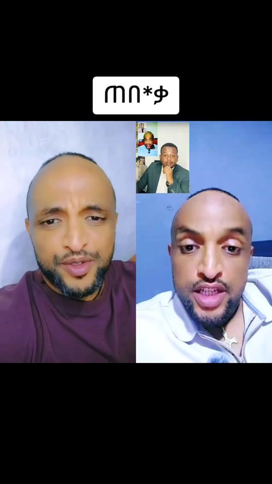TikTok video thumbnail by wogenabebe1