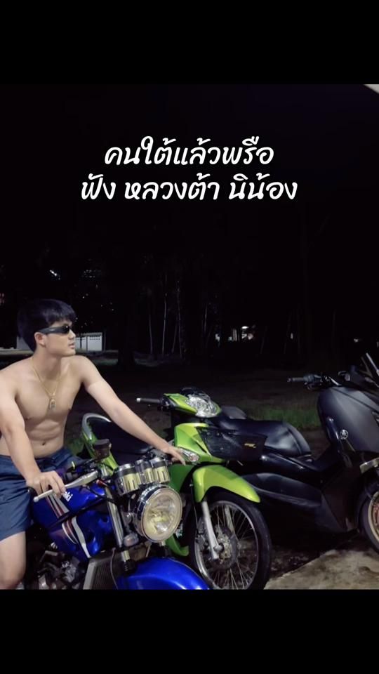 TikTok video thumbnail by 03.07.46