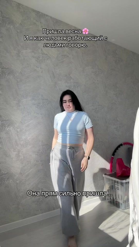 TikTok video thumbnail by maruseva_kris