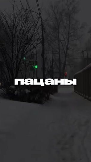 TikTok video thumbnail by blood_meny