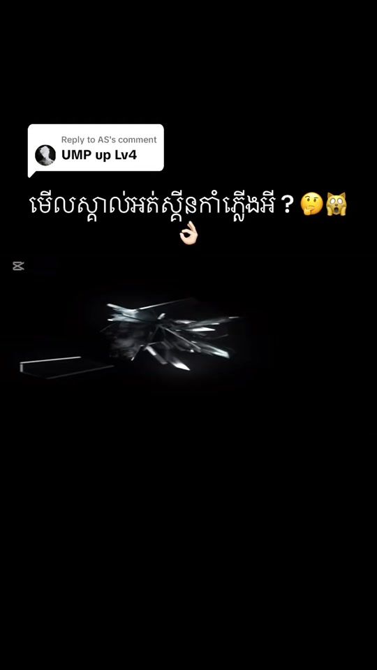 TikTok video thumbnail by xing.999