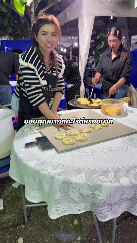 TikTok video thumbnail by thanitamee