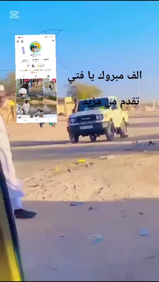 TikTok video thumbnail by bokhit0000