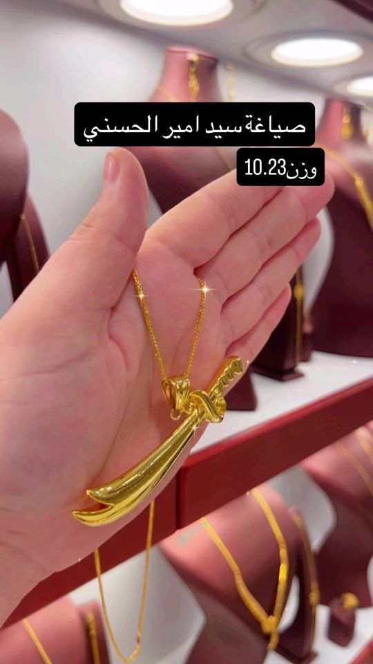 TikTok video thumbnail by 3.amg6
