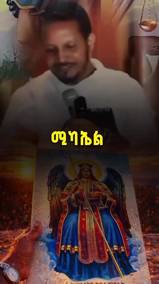 TikTok video thumbnail by orthodox195