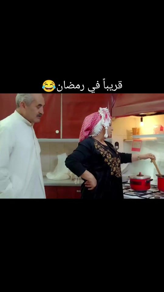 TikTok video thumbnail by mahmod_kbha