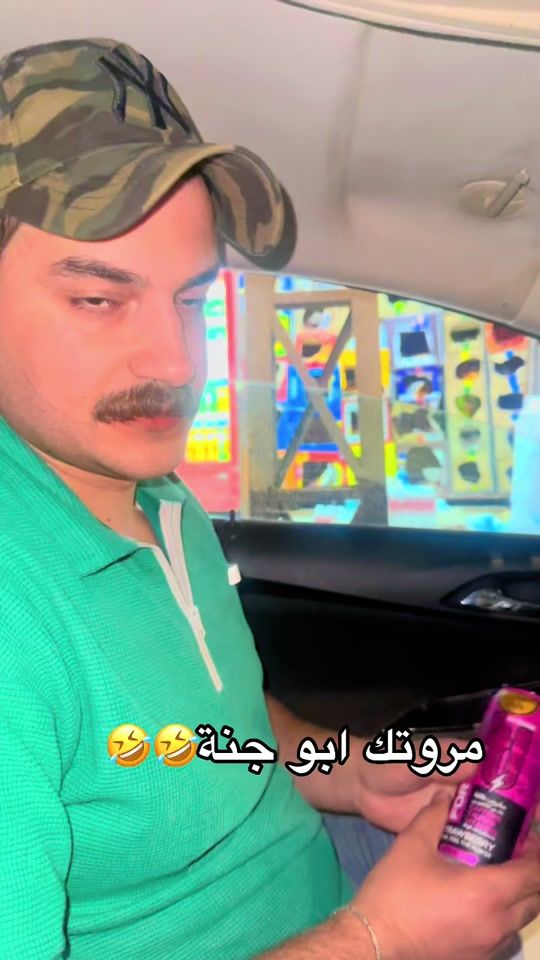 TikTok video thumbnail by 19p2h
