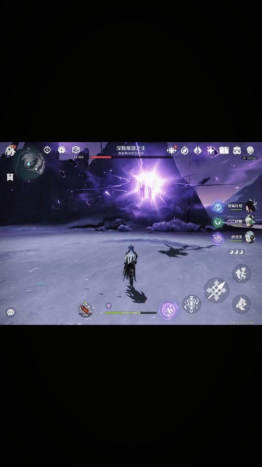 TikTok video thumbnail by su_0723su