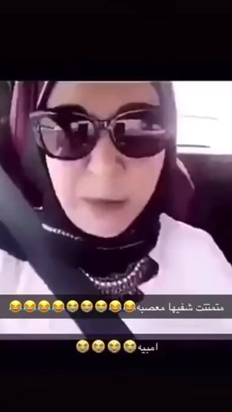 TikTok video thumbnail by ff88q8