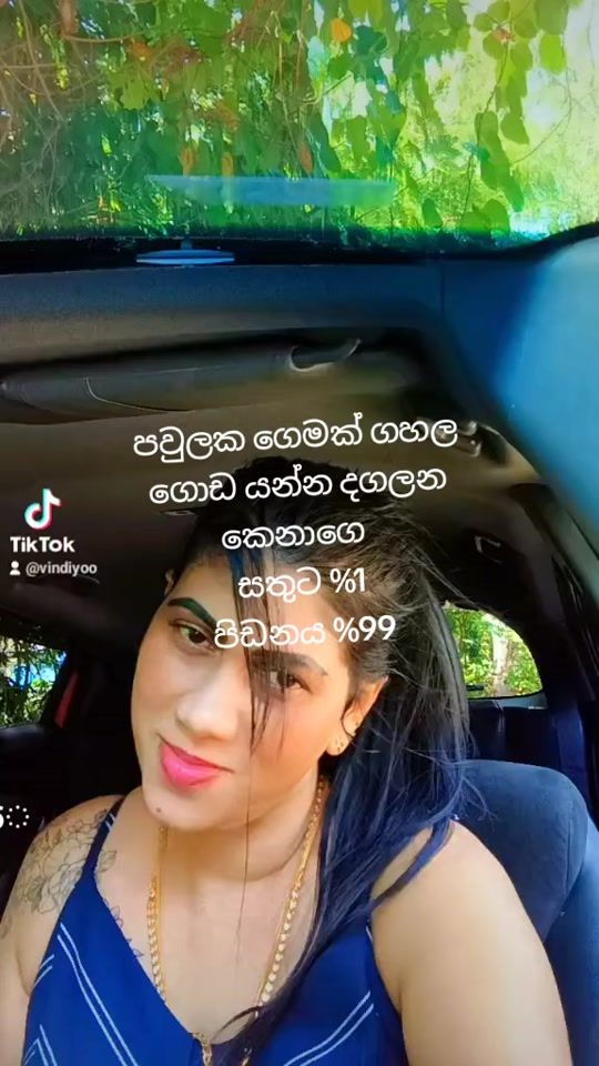 TikTok video thumbnail by vindiyoo