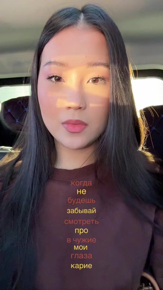TikTok video thumbnail by d_kobeeva