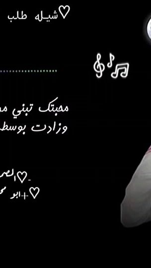 TikTok video thumbnail by 404g97
