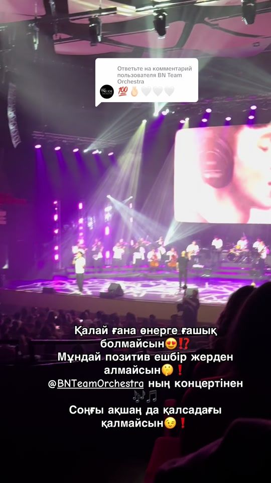 TikTok video thumbnail by galiya_11.11