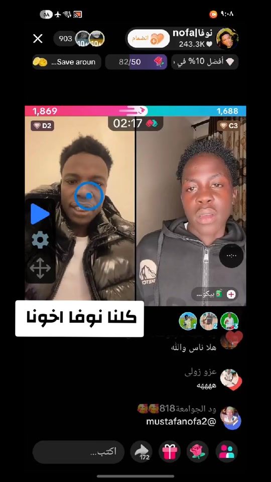 TikTok video thumbnail by honest56x