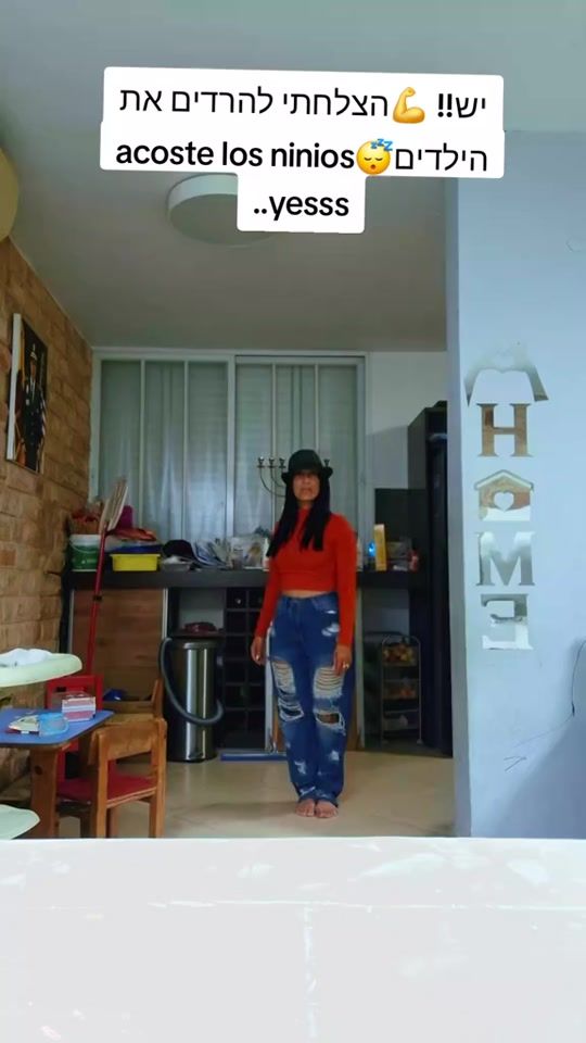 TikTok video thumbnail by sigal.rios