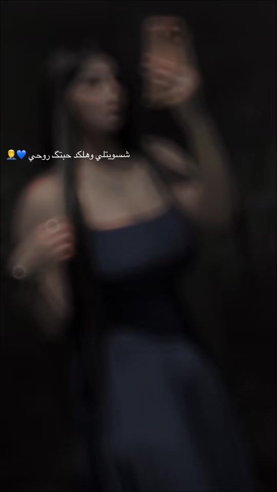 TikTok video thumbnail by danosh01