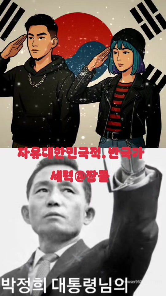 TikTok video thumbnail by sooncik21