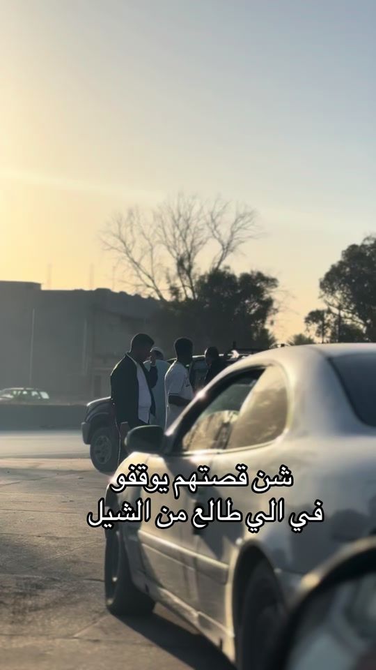 TikTok video thumbnail by aliwaalmeshali