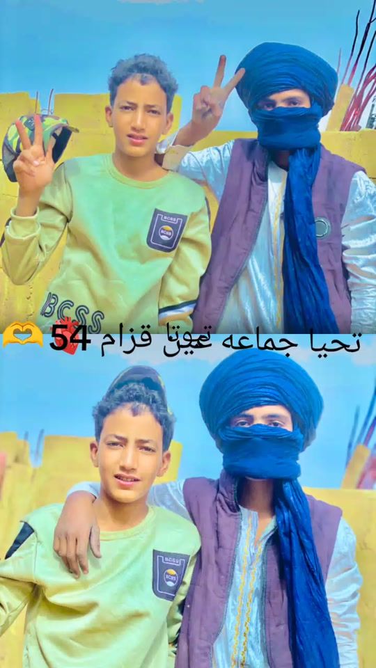 TikTok video thumbnail by m..s..s12
