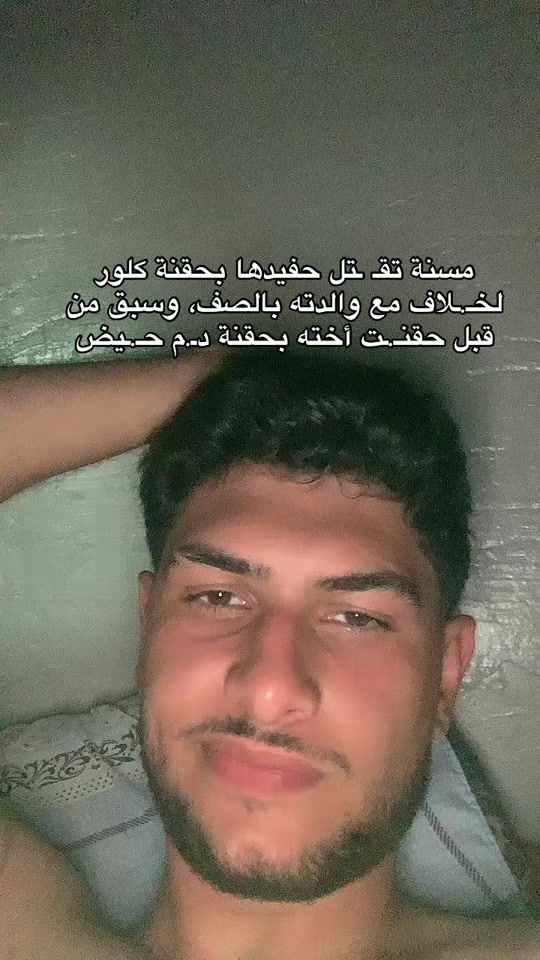 TikTok video thumbnail by al.sha_3r