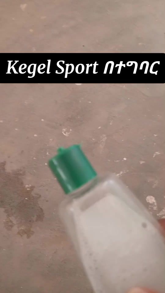 TikTok video thumbnail by megainsightet
