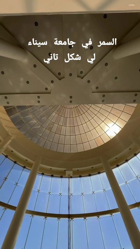 TikTok video thumbnail by barakat_fmc