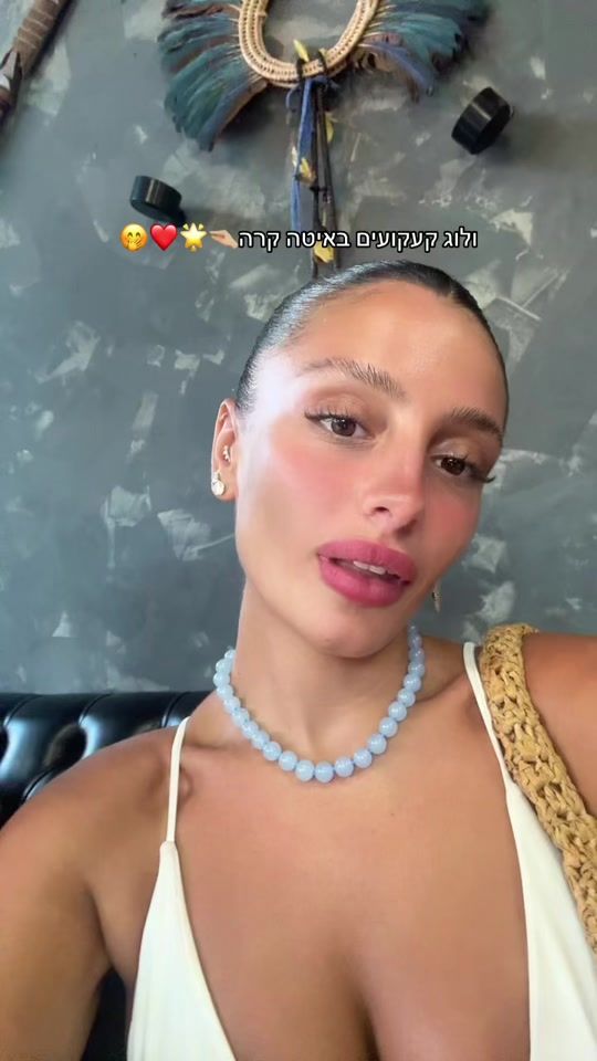 TikTok video thumbnail by amit_dvir