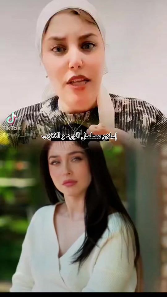 TikTok video thumbnail by sally__154