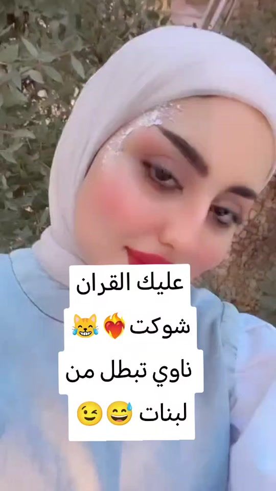 TikTok video thumbnail by l_2005l